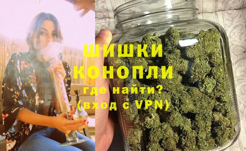 Каннабис White Widow  Зея 